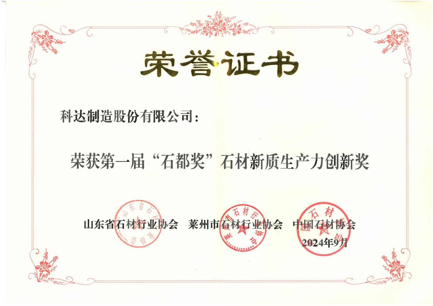 J9ƽ̨�����й����š� ������Ϸ��һƷ��