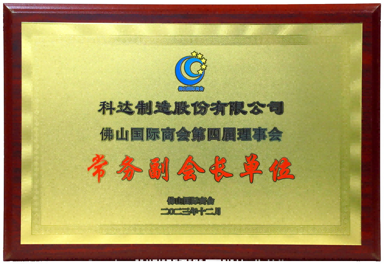 ���������̻���Ľ����»� ���񸱻᳤��Ԫ